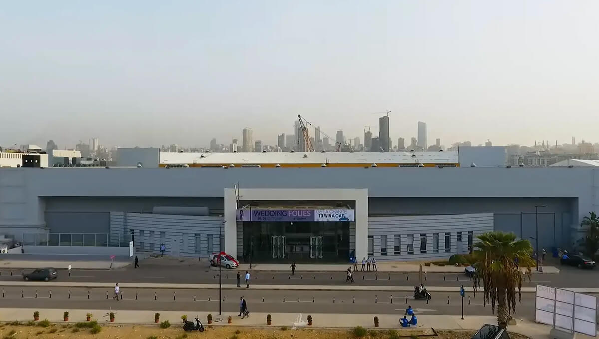 Beirut Business Arena photo